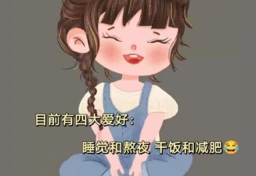 惊艳的神仙诗词文案短句子插图