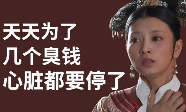 可以用到2024年的微信高级状态短句插图